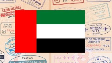 تأشييي