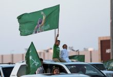 تخفيضات اليوم الوطني السعودي 96
