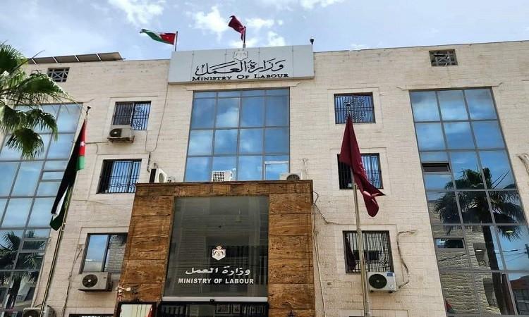 تصريح عملك منتهي ونازل مصر؟ إجراء إلزامي للعامل قبل مغادرة الأردن 1 تصريح عملك