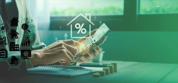التمويل الميسّر في السعودية.. الشروط والفئات المستفيدة وطريقة التقديم 2 تمويل