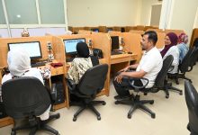 تنسيق الجامعات 2026.. ماذا بعد إعلان نتيجة تقليل الاغتراب لطلاب الدبلومات الفنية؟ 2 تنسيق الجامعات 2026