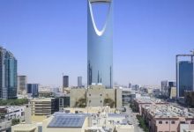 توازن
