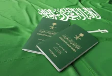 جددت جوازك بعد حجز تذكرة السعودية