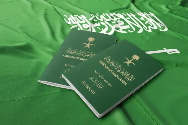 جددت جوازك بعد حجز تذكرة السعودية