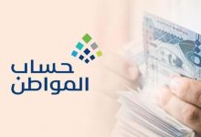 حساب 1 1
