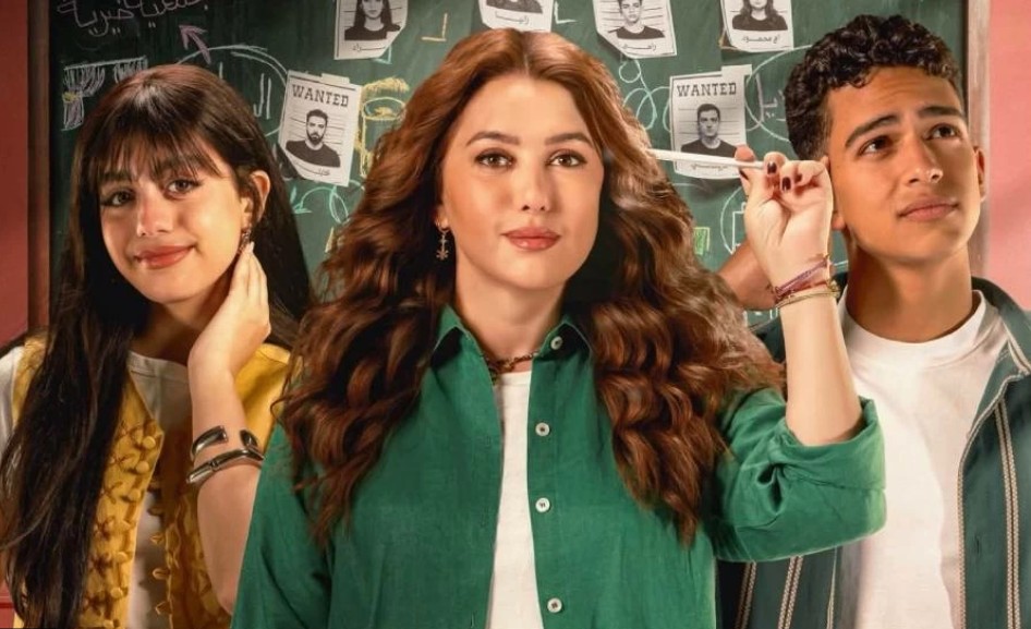 مسلسل 50/50 الحلقة 6 و7.. موعد العرض والقنوات الناقلة وتفاصيل الأحداث الجديدة 2 خمسين 2
