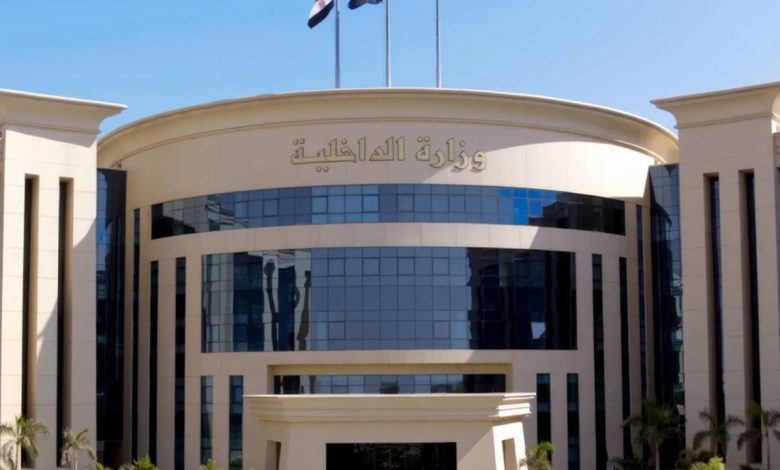 بعد اختفائها في مصر.. كيف قُتلت الطالبة آية رضوان؟ 1 داخلية