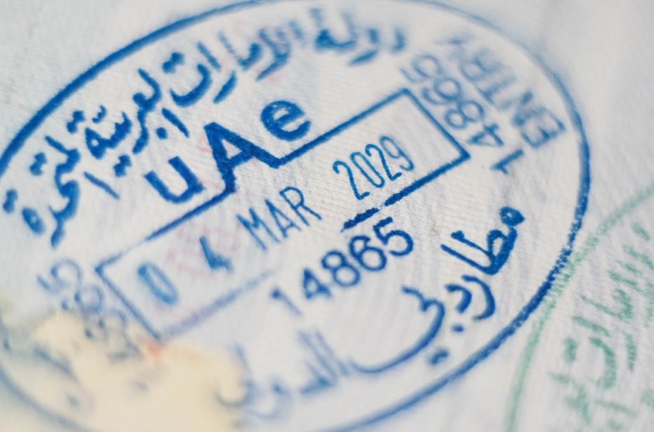 تأشيرات الإمارات 2026.. «إقامة دبي» تحذر من تأشيرات العمل الحر الوهمية بعد ضبط 40 حالة 2 دبي