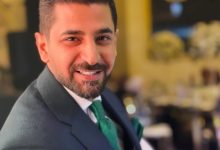 رعد