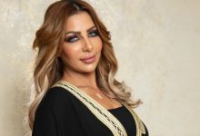 سارة