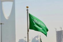 سعودية 1