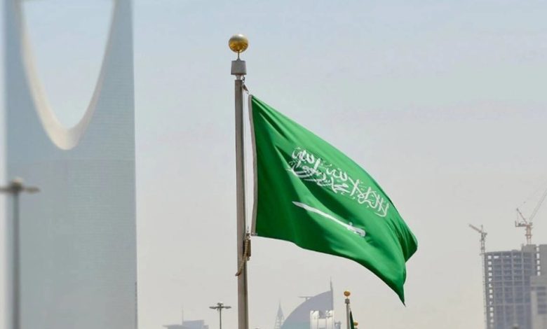 سعودية 1