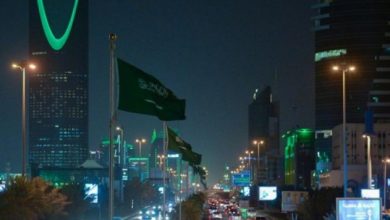 سعودية