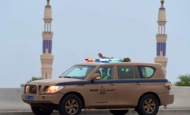 شرطة