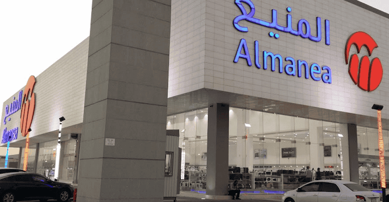 عروض المنيع لليوم الوطني 2026.. خصم 96 ريالا عند إنفاق كل 499 ريالا على الأجهزة 2 شركة المنيع السعودية 68b5762e62de4