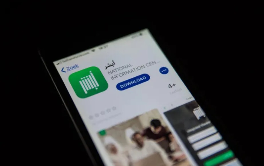تجديد رخصة القيادة في السعودية.. الشروط والخطوات والرسوم عبر «أبشر» 2 شششششش