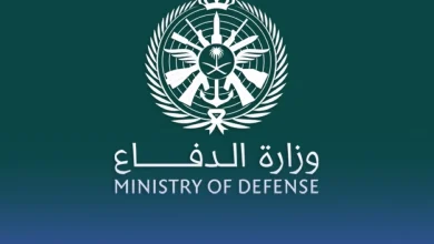 شعار وزارة الدفاع السعودية