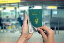 هل شهادة الطلاق مطلوبة لاستخراج جواز سفر للمطلقة لأول مرة قبل العمرة؟.. اعرفي الأوراق 2 شهادة الطلاق مطلوبة لاستخراج جواز سفر للمطلقة
