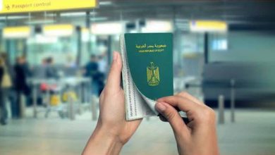 شهادة الطلاق مطلوبة لاستخراج جواز سفر للمطلقة
