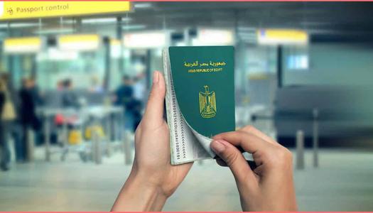 هل شهادة الطلاق مطلوبة لاستخراج جواز سفر للمطلقة لأول مرة قبل العمرة؟.. اعرفي الأوراق 1 شهادة الطلاق مطلوبة لاستخراج جواز سفر للمطلقة