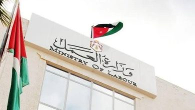 ضوابط تصريح العمل 2026