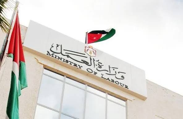 ضوابط تصريح العمل 2026