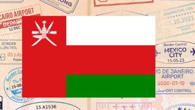 وظائف المحاسبة والمالية في عمان 2026.. أكثر من 200 فرصة ومجالات مطلوبة في مسقط وصلالة 7 عمان 1 2