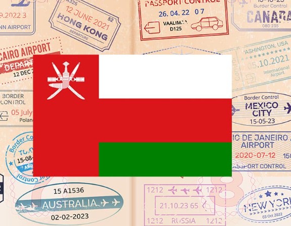 عمان 1 2