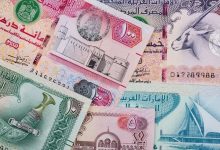 عملات 1
