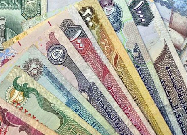 العملات العربية أمام الجنيه المصري اليوم الخميس.. ارتفاعات جديدة بالتعاملات الصباحية 2 عمم