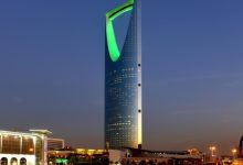 خصومات الفنادق والطيران في اليوم الوطني السعودي 2026.. كيف تحصل على أقوى عرض؟ 3 فنادق الرياض اليوم الوطني