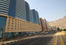 فنادق محبس الجن في مكة