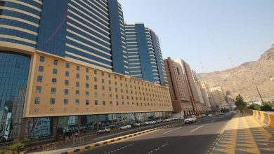 فنادق محبس الجن في مكة