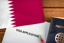 فيزا قطر للمصريين 2026.. شروط تأشيرة A2 والأوراق المطلوبة وطريقة التقديم 6 فيزا 1 1
