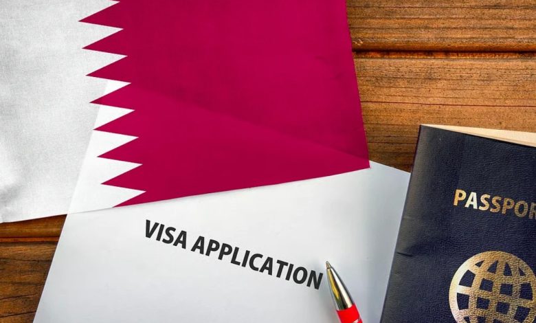 فيزا قطر للمصريين 2026.. شروط تأشيرة A2 والأوراق المطلوبة وطريقة التقديم 1 فيزا 1 1