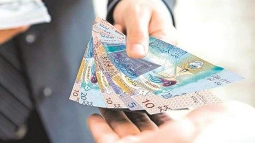 رواتب الكويت سبتمبر 2026.. وقف استقطاع الاشتراكات النقابية من رواتب الموظفين الحكوميين 1 كووو