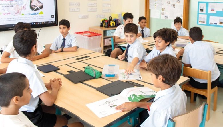 مدارس 1