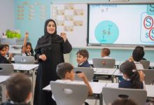 الدراسة في الإمارات 2026-2027.. التقويم الدراسي وأهم مواعيد العام الجديد 4 مدارس 2