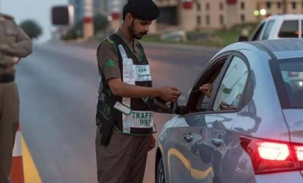 مرررر