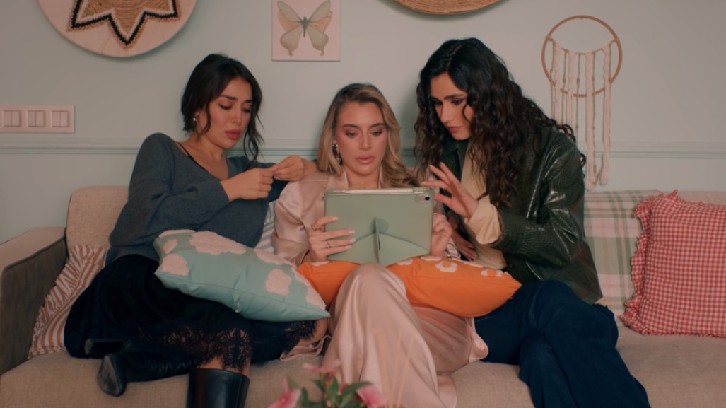 مسلسل
