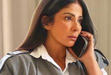 مسلسل «طالع نازل».. موعد العرض والقصة وأبطال عودة منى زكي للدراما 3 مسلسل طالع نازل