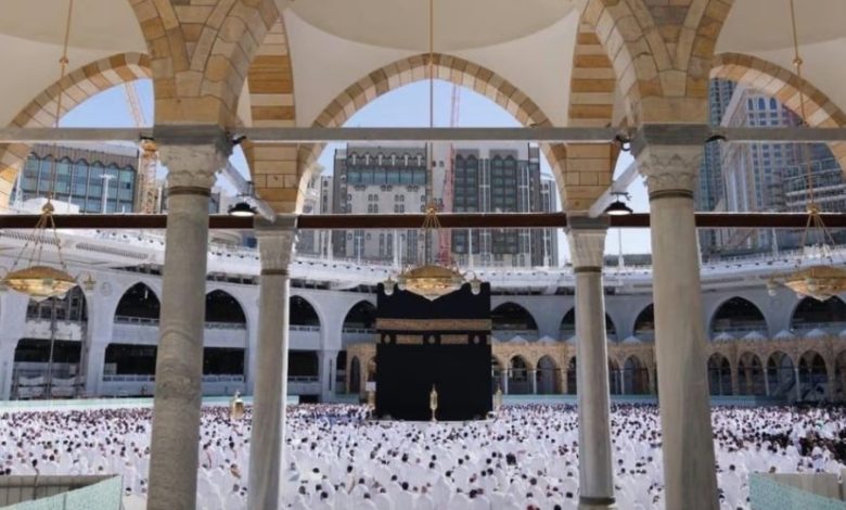 مكة