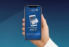 هويتي 1 1