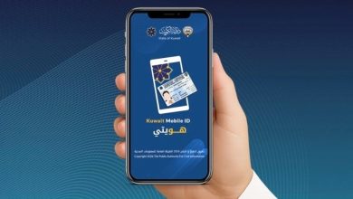 هويتي 1 1