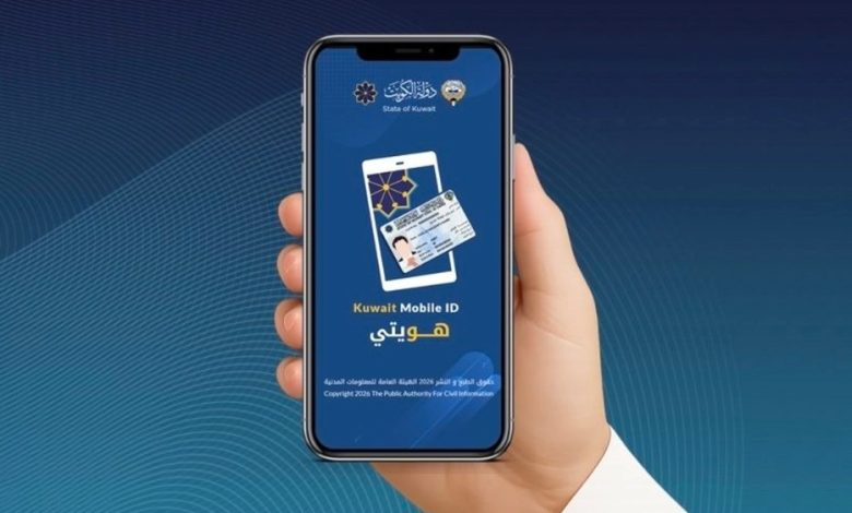 هويتي 1 1