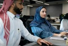 نشرة وظائف الخليج اليوم الأربعاء 30 سبتمبر 2026.. فرص جديدة في السعودية والإمارات وقطر والكويت وعُمان والبحرين 4 وظائف الخليج