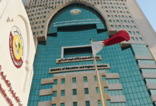 وظائف مدارس قطر