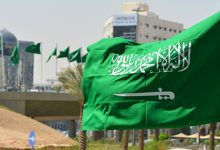التأشيرة المهنية في السعودية