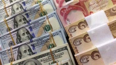 سعر صرف الدينار العراقي مقابل الدولار