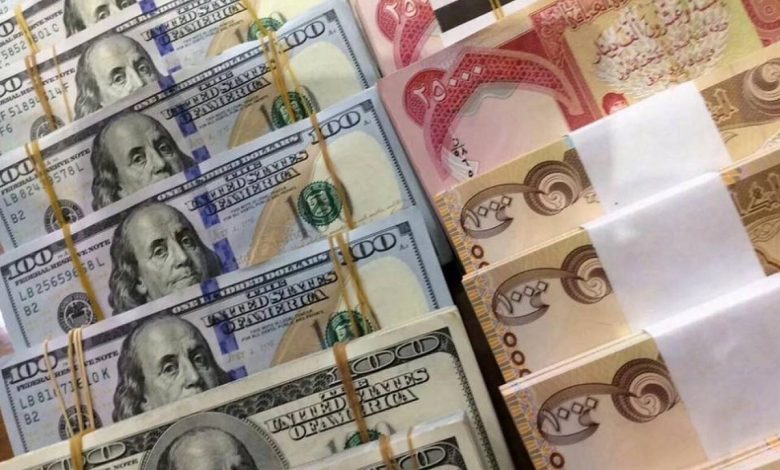 سعر صرف الدينار العراقي مقابل الدولار